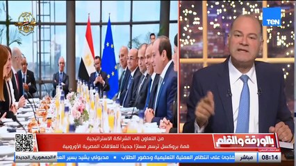 الديهي يكشف تفاصيل الخطة الإسرائيلية لمشروع غزة الجديدة.. ويهاجم ديلي ميل| بالورقة والقلم