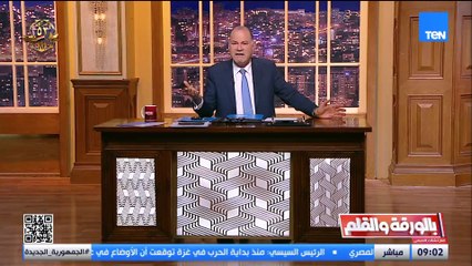 الديهي يكشف القصة الكاملة لأزمة أنس حبيب وتتبُّعه للرئيس السيسي خلال زيارته لبروكسل.. كان معه أدوات ومساعدون