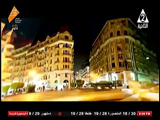 داليا درويش حول أهم الاخبار والاحداث  هنا ماسبيرو 26 اكتوبر 2025