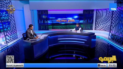 رضا عبد العال: أنا درست وخدت شهادات علشان كدا عبقري في كمدرب ومحلل ولاعب