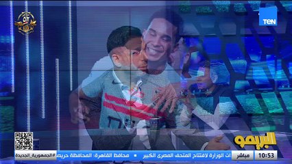 رضا عبد العال يوجه رسالة لمجلس إدارة الزمالك: وفروا لبزيرا مستحقاته دا لاعب يتبني عليه فرقة