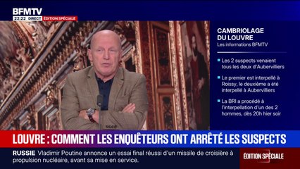 Cambriolage au Louvre: "Il y a eu une mobilisation totale" des enquêteurs, observe Bruno Pomart, ancien instructeur du RAID