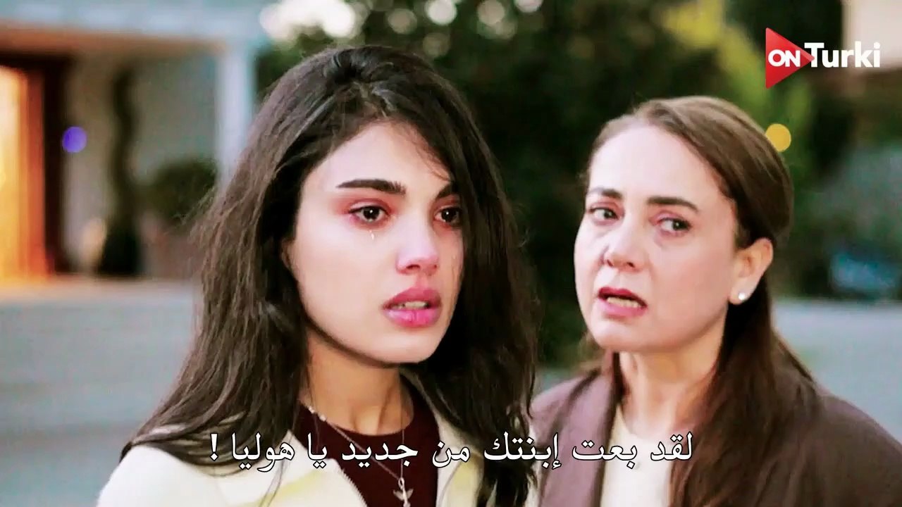 مسلسل خفقان الحلقة 8 مترجمة