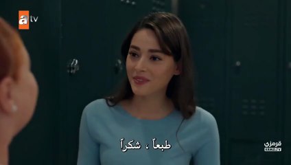 مسلسل الغريب في المرأة الحلقة 4 مترجمة