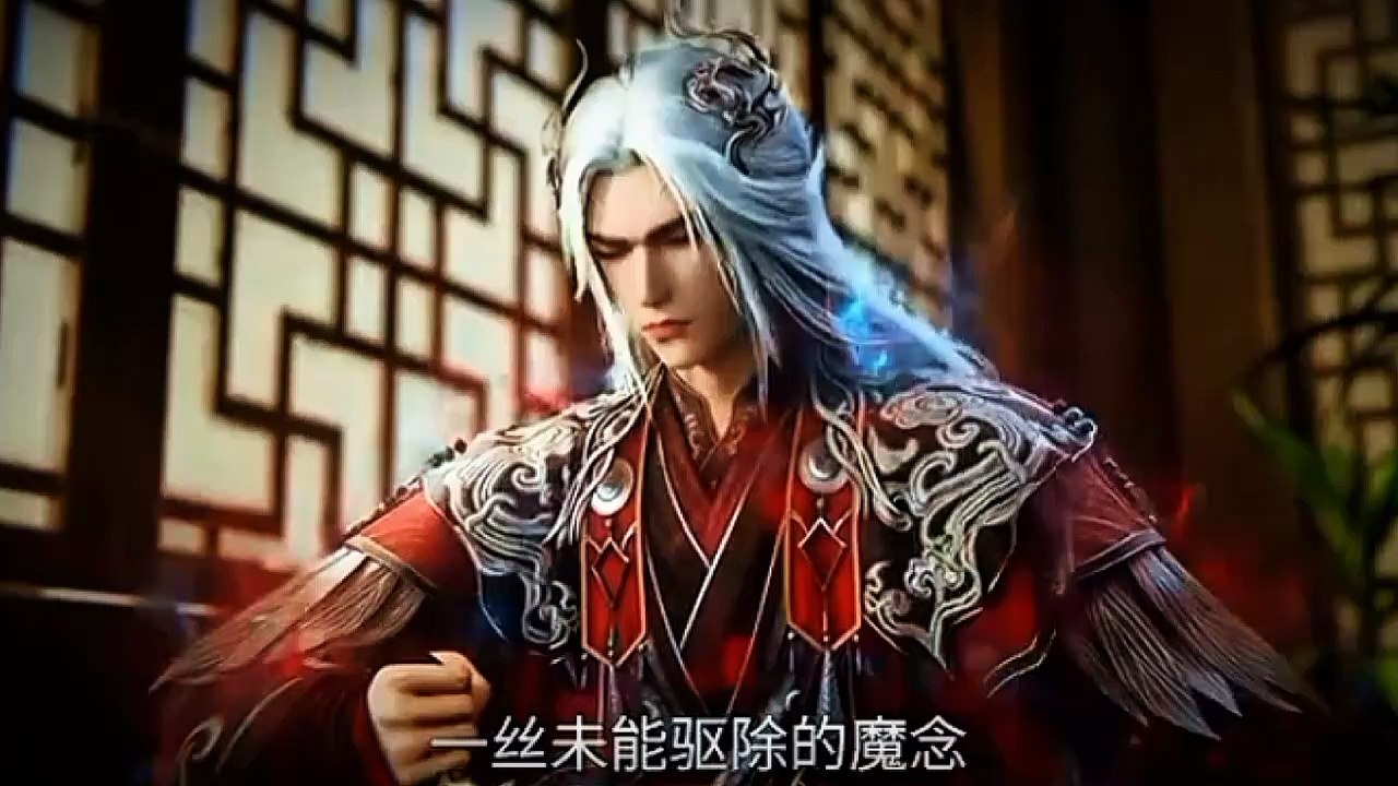 Preview Renegade immortal Eps 113