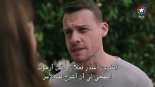 مسلسل خفقان الحلقة 7 مترجمة
