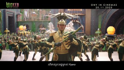 Wicked: For Good | movie | 2025 | Official Trailer