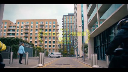 Gassed Up | movie | 2024 | Official Trailer