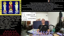 251026助念往生仪轨于清迈SR公寓for知礼