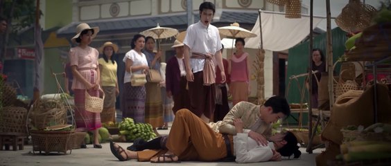 Interminable | show | 2025 | Official Teaser