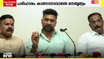 'തമ്മിലടിയുണ്ട് പക്ഷെ പുറത്തു പറയില്ല'; പാലക്കാട് നഗരസഭാ വിഭാഗീയതയിൽ പരിഹാരം കാണാനാവാതെ BJP