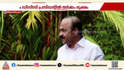 ഭാരവാഹി പ്രഖ്യാപനത്തിൽ ഉടക്കി സതീശൻ, കെപിസിസി യോഗങ്ങൾ ചേരുന്നതിൽ അനിശ്ചിതത്വം