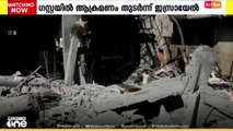 ബാക്കിയുള്ള 13 ഇസ്രായേൽ ബന്ദികളുടെ മൃതദേഹങ്ങൾ കണ്ടെത്താൻ ഗസ്സയിൽ ഊർജിത തെരച്ചിൽ