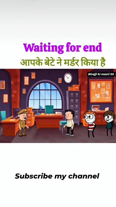 Mardar😂😂