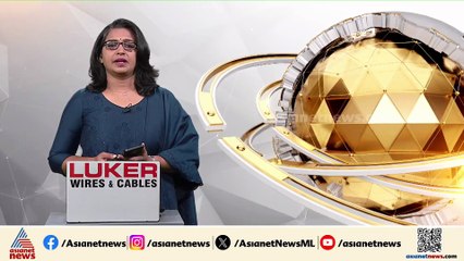 കരമനയിൽ യുവാവിനെ കുത്തിക്കൊലപ്പെടുത്തി, പ്രതിക്കായി തെരച്ചിൽ തുടരുന്നു