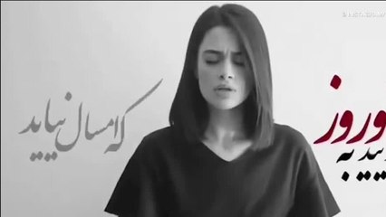 Arrestadas o interrogadas: ¿cómo acalla el régimen iraní la voz de las mujeres cantantes?