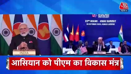 छठ पर गर्माई दिल्ली की सियासत, AAP और BJP में वार-पलटवार, देखें हेडलाइंस