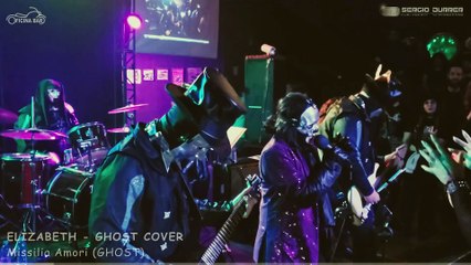 20250816 ELIZABETH - GHOST COVER - Missilia Amori (GHOST)