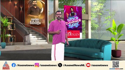 കരമന കൊലപാതകം; മുഖ്യപ്രതി പൊലീസ് കസ്റ്റഡിയിൽ