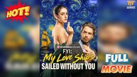FYI: My Love Ship's Sailed Without You Full Version | TT Series