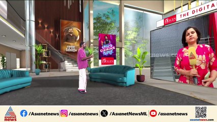 പ്രമീള വിശദീകരിക്കണം; രാഹുൽ മാങ്കൂട്ടത്തിലിനൊപ്പം വേദി പങ്കിട്ട സംഭവത്തിൽ ഇടപെട്ട് സംസ്ഥാന നേതൃത്വം