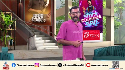 മെസ്സിപ്പടയുടെ വരവിനായി മാസ്റ്റർപ്ലാൻ തയ്യാറാക്കിയത് ആര്?; സ്‌പോൺസറെ കണ്ടെത്തിയത് എങ്ങനെ?