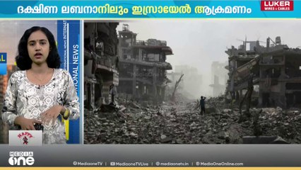 13 ഇസ്രായേൽ ബന്ധികളുടെ മൃതദേഹങ്ങൾ കണ്ടെത്താൻ ഗസ്സയിൽ ഊർജിത തിരച്ചിൽ
