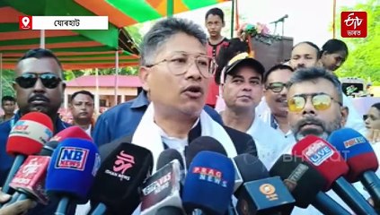 জাঁজীবাসীৰ দীৰ্ঘদিনীয়া দাবী পূৰণ হোৱাৰ দিশে