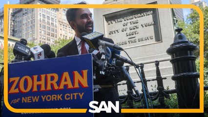 Mamdani holds commanding lead in latest NYC mayoral poll