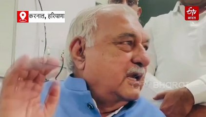 भूपेंद्र हुड्डा का बीजेपी पर निशाना, पूछा-"सरकार बताएं कौन सी 24 फसलें MSP पर बिक रही हैं", कानून व्यवस्था पर भी उठाए सवाल