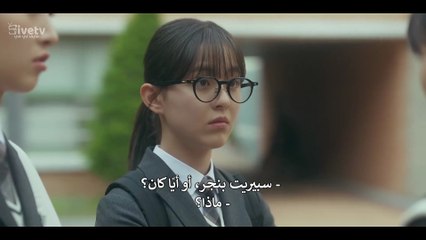 مسلسل أصابع الروح الحلقة 4 مترجمة الكوري