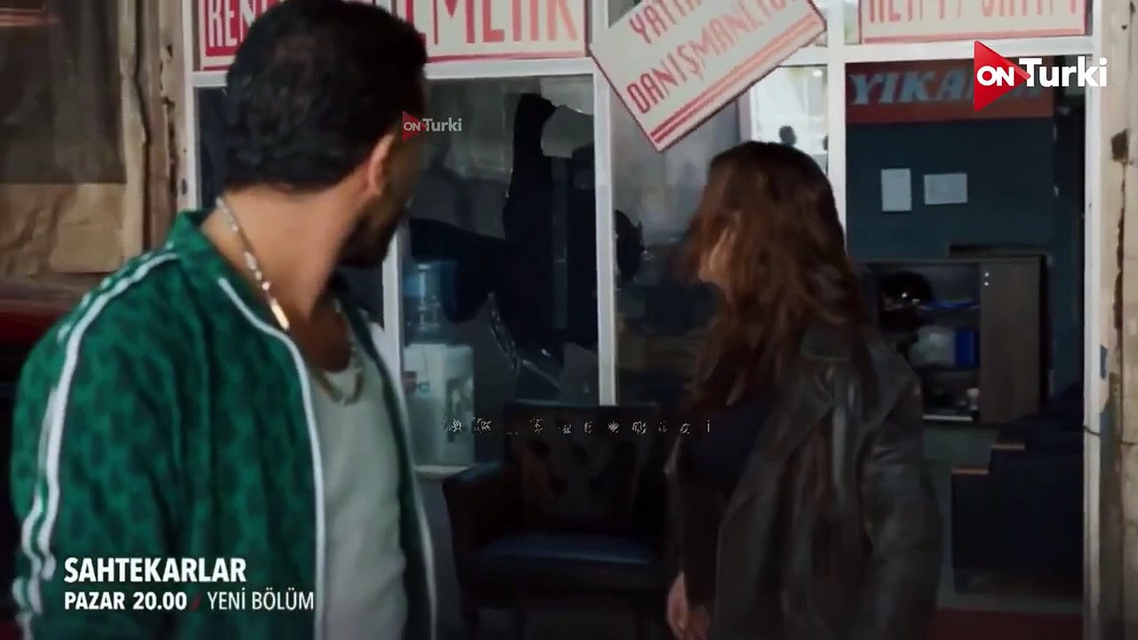 مسلسل المحتالون الحلقة 4 اعلان 1 الرسمي مترجم للعربية