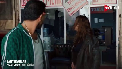 مسلسل المحتالون الحلقة 4 اعلان 1 الرسمي مترجم للعربية