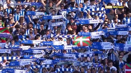 12/5/2019 Real Sociedad- Real Madrid (3-1) Liga