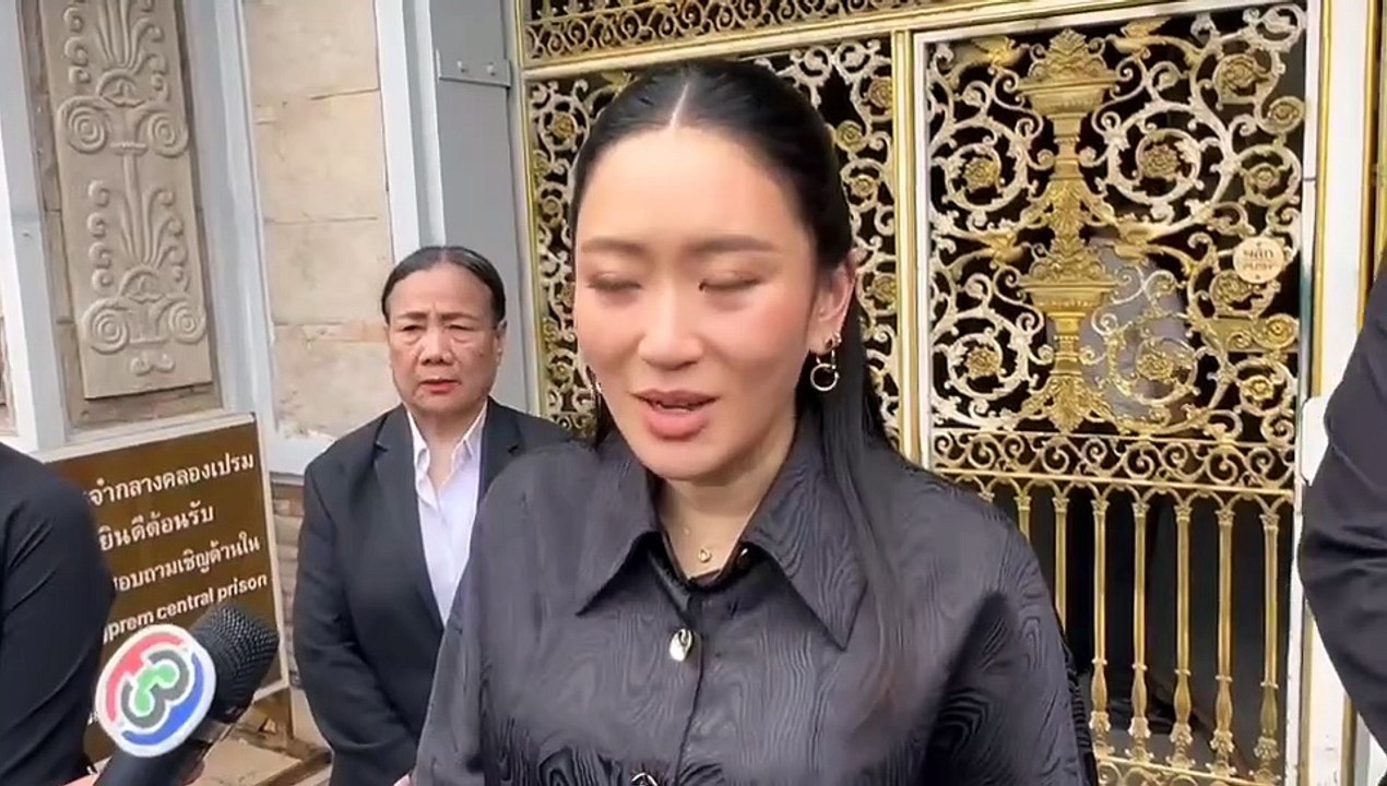 "ทักษิณ" เสียใจไม่มีโอกาสกราบพระบรมศพ "สมเด็จพระพันปีหลวง"