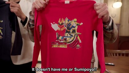 Gozyuger Complementation Project No. 1 Confession Room #12