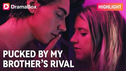 Pucked by My Brother's Rival [EngSub] - FULL