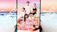 Romantic Island Engsub Full Movie