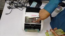 💸 Top Currency Counting Machine Suppliers in Gurugram, Haryana | From Delhi’s AKS Automation