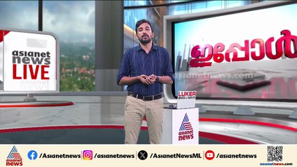 മോൻത ചുഴലിക്കാറ്റ് നാളെ ആന്ധ്രാപ്രദേശിലേക്ക്; മുന്നൊരുക്കവുമായി സർക്കാർ