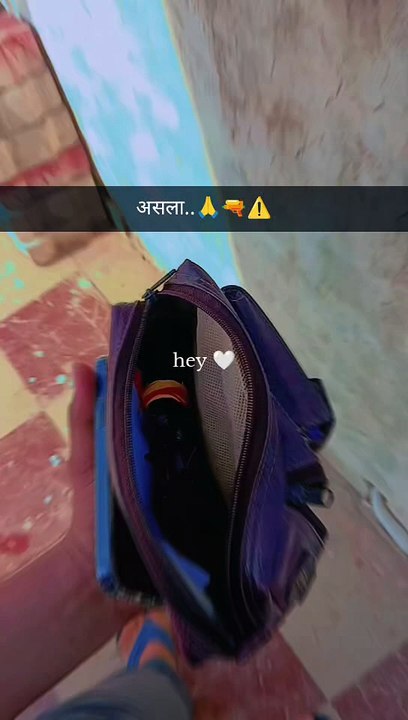 असला