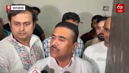 সামান্য বাক-বিতণ্ডাৰ ভয়ংকৰ ৰূপ, কেন্দ্ৰীয় শুল্ক বিষয়াক আক্ৰমণ-প্ৰহাৰ