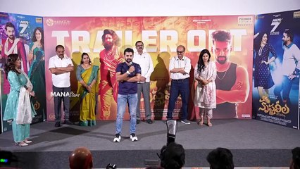 Hero & Director Devan Speech at Krishna Leela Movie Trailer Launch