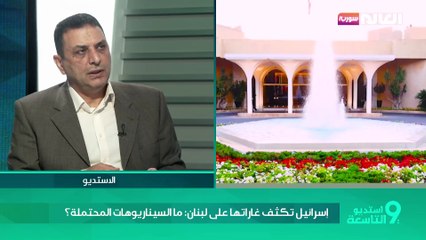 بوتين يستقبل الشرع: هل تقف روسيا في وجه التوغل الإسرائيلي جنوباً؟