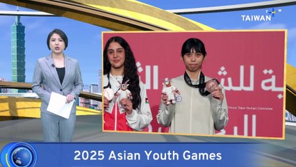 Taiwan Bags Medals in Athletics, Taekwondo at 2025 Asian Youth Games