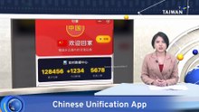 Taiwan Government To Remove Alleged Chinese App if It Exists