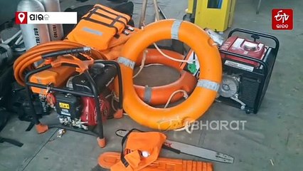 Cyclone Montha: ବାତ୍ୟା 'ମୋନ୍ଥା' ପ୍ରଭାବରେ ଦକ୍ଷିଣ ଓଡ଼ିଶାରେ ଏସବୁ ଜିଲ୍ଲାରେ ପ୍ରବଳ ବର୍ଷା