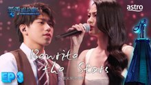 【合作舞台】 Rewrite the Stars by 彭义竣、杨荟颖｜新秀 崛起吧！ Astro Star Quest 2025｜Astro