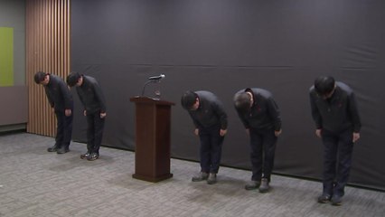 SK에너지 사상자 6명 사고..."고인과 유가족에 사죄" / YTN