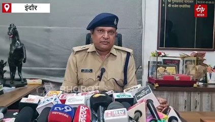 पोहा और दलिया के पाउच में ब्राउन शुगर की तस्करी, 2 आरोपी को पुलिस ने दबोचा